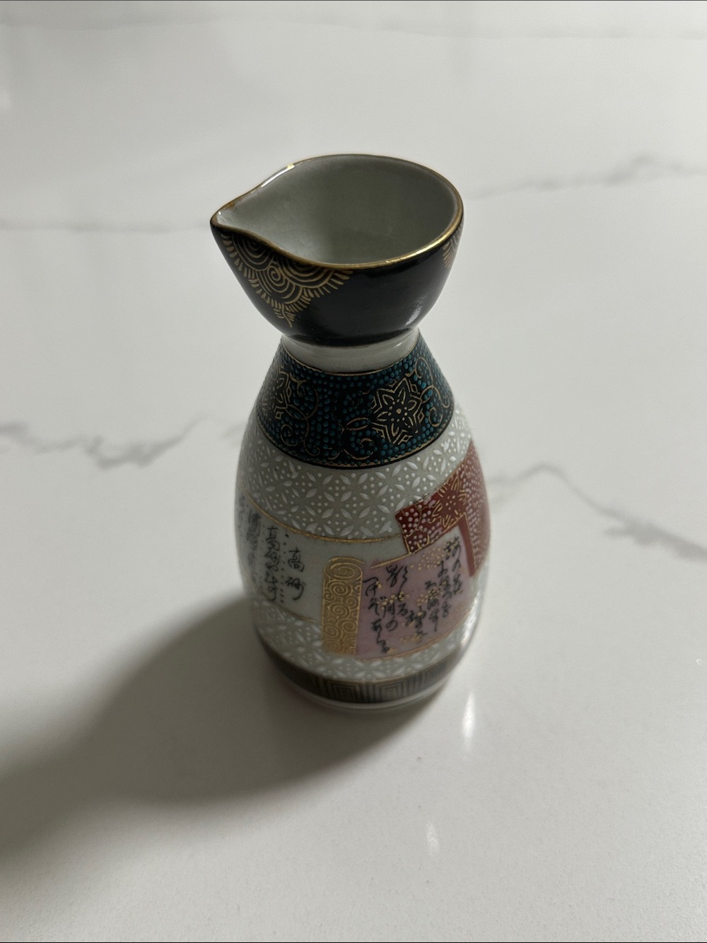 Japanese Decorative Ceramic Sake Pourer